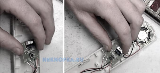 Самостоятельный ремонт кнопки на трубке от домофона