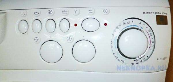 Панель управления стиральной машины Аристон
